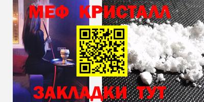 гашиш Среднеуральск