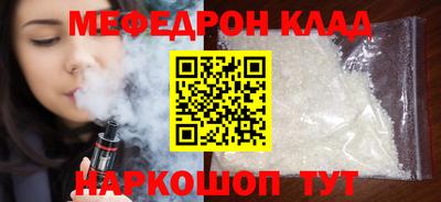 гашиш Среднеуральск