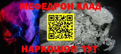 гашиш Среднеуральск