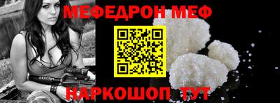 гашиш Среднеуральск