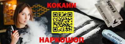 гашиш Среднеуральск