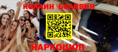 гашиш Среднеуральск