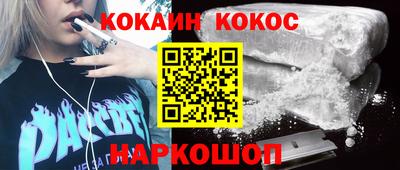 гашиш Среднеуральск