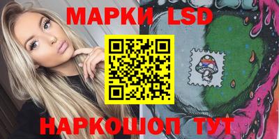 кокаин премиум Старая Купавна