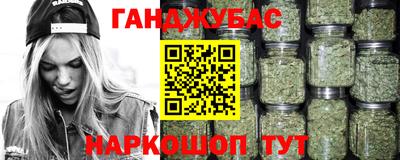 кокаин премиум Старая Купавна