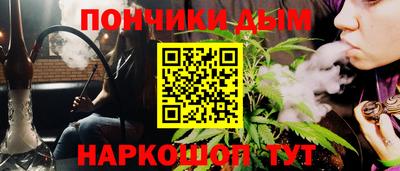 кокаин премиум Старая Купавна