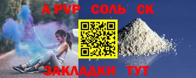 гашиш Среднеуральск