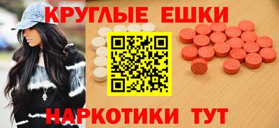 гашиш Среднеуральск