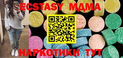 гашиш Среднеуральск