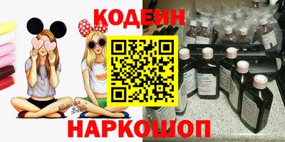 гашиш Среднеуральск