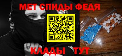 гашиш Среднеуральск