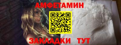 гашиш Среднеуральск