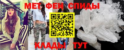 кокаин премиум Старая Купавна