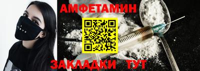 гашиш Среднеуральск