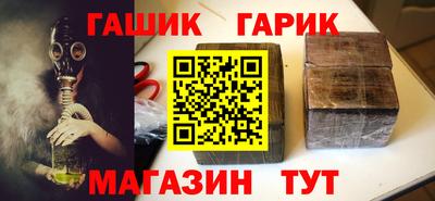 кокаин премиум Старая Купавна
