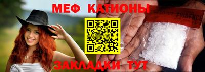 кокаин премиум Старая Купавна